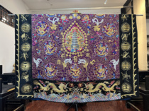 The Taoist priests uniform is a reconstruction of the Ming Dynastys Kowloon Bagua-edged old robe purple Taoist high-gong robes and robes