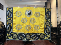 Taoist priests blessing and longevity bagua robe yellow Taoist high-gong robe descending robe multi-color optional