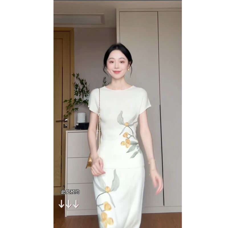 Parkyeon【Loquat Fruit Cool and Refreshing Slim-Fit Knitted Short-Sleeve Top and Skirt Set for Women with a Gentle and Elegant Vibe