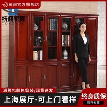 Solid wood office furniture Free combination bookcase with door 23 door assembly bookcase Study bookcase cabinet locker