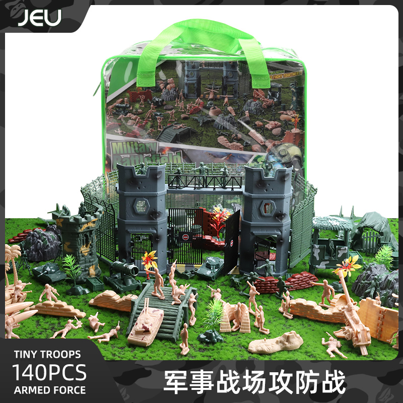 JEU Petty Soldiers Tank Model Attack Anti-War Scenes Plastic Soldiers War Little Man Sandpan Puzzle Toy Suit-Taobao