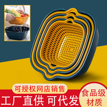 Factory direct sales drain basket six-piece set kitchen color matching double-layer 6-piece set household vegetable washing basket fruit and vegetable basket basin