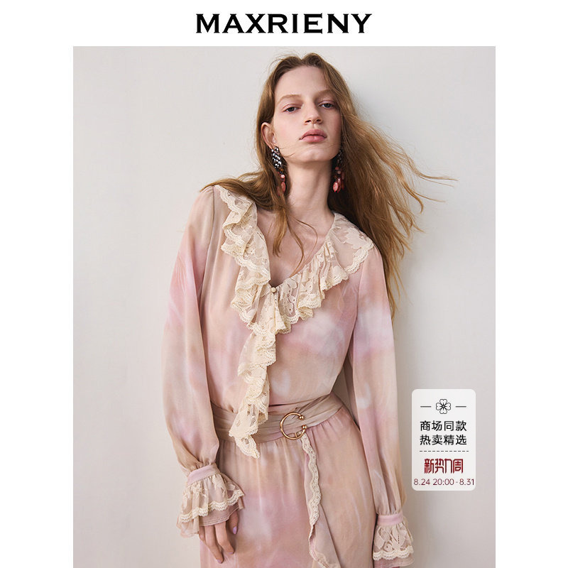 [Same Style as Li Yixiao] Maxrieny Southern Italian Gradient Print Chiffon Top 26 Autumn Ruffled Lace Shirt