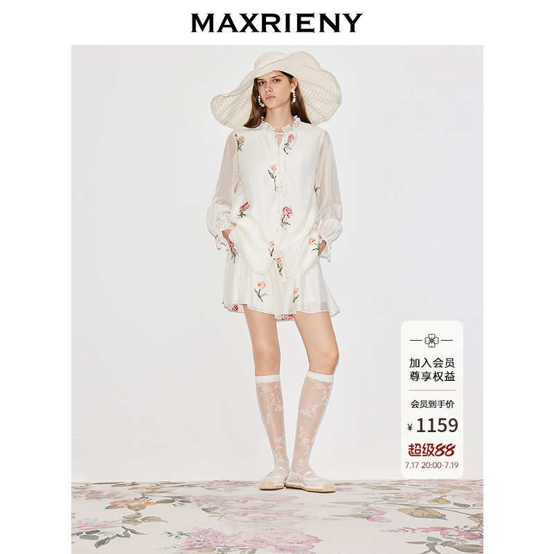 Maxrieny Pastoral Rose Set 2026 Summer New Embroidered Tie Shirt and Pants Two-Piece Set