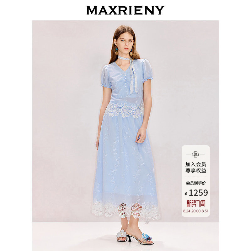 Maxrieny Lace Acetate Shirt and Skirt Two-Piece Set 2026 Summer New Mist Blue Suit Maxrieny Lace Acetate Shirt and Skirt Two-Piece Set 2026 Summer New Mist Blue Suit