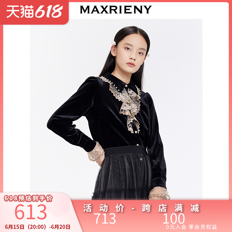 MAXRIENY2020 fall new temperament Lotus Leaf Cuff court Windies Bottoms Shirts 100 Hitch Black Retro Blouse Women