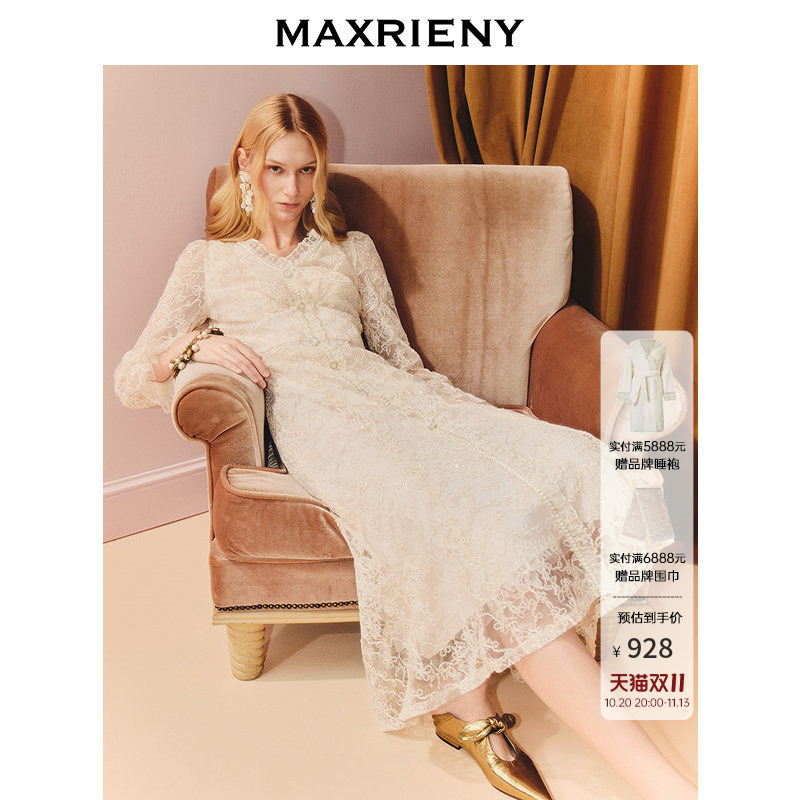 Maxrieny Retro Palace-Style Lace Dress 25 Autumn Model Dignified Wedding Dress X-Shaped Waist-Cinching Fishtail Long Dress Maxrieny Retro Palace-Style Lace Dress 25 Autumn Model Dignified Wedding Dress X-Shaped Waist-Cinching Fishtail Long Dress