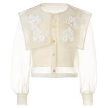 (Day Dreaming-theme commemorative model) MAXRIENY exquisite and gorgeous vine embroidered square neck top