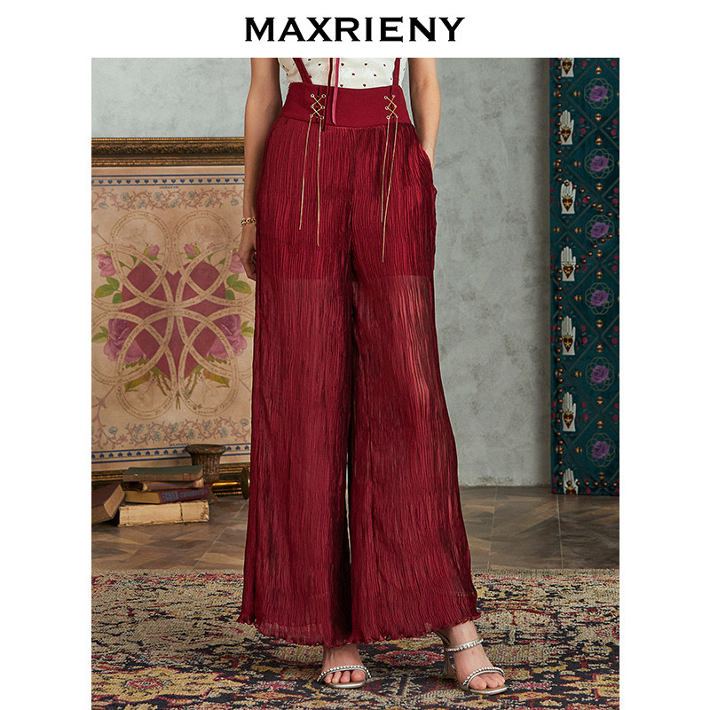MAXRIENY2020 new minimalist loose casual pants summer thin broadlegged pants woman high waist cuddling bag pants pituality