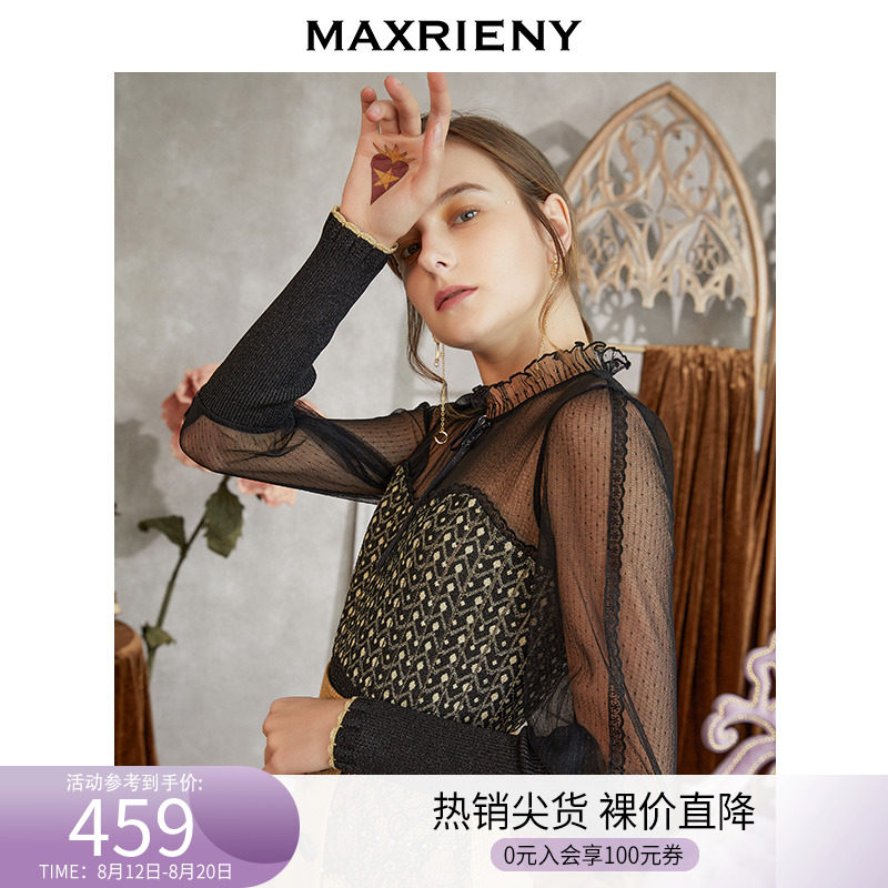 MAXRIENY2020 Fall - Fall 2020 new lotus leaf collar tie - up and net long sleeve retro knife shirt