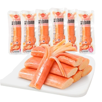 Haiwang hand-shredded crab flavor sticks 500g spicy original seafood crab flavor sticks ready-to-eat seafood snacks