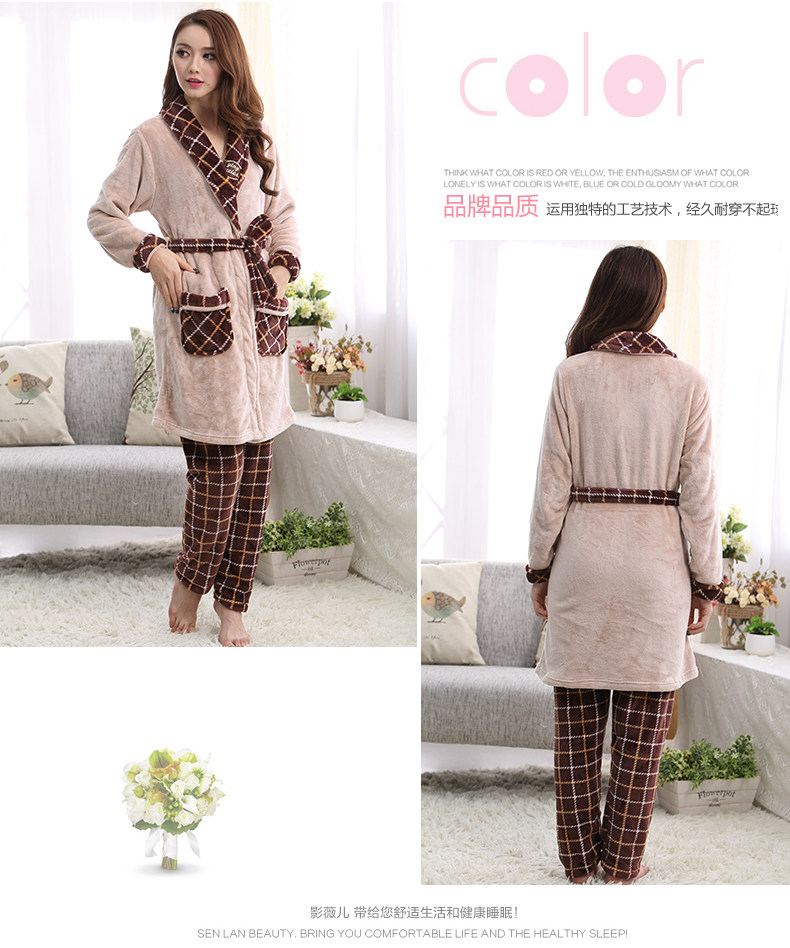 Peignoir jeunesse Y1101-1 - Ref 599793 Image 20