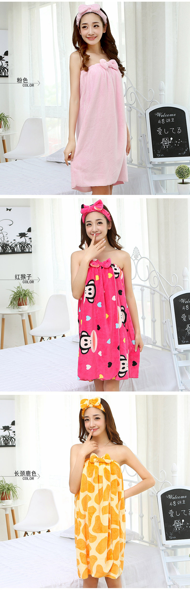 Peignoir jeunesse 220-2 - Ref 598343 Image 13