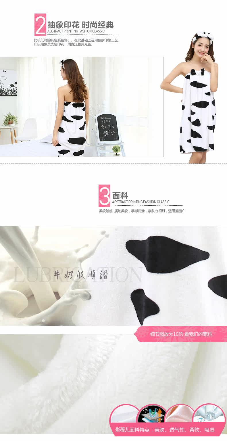 Peignoir jeunesse 220-2 - Ref 598343 Image 8