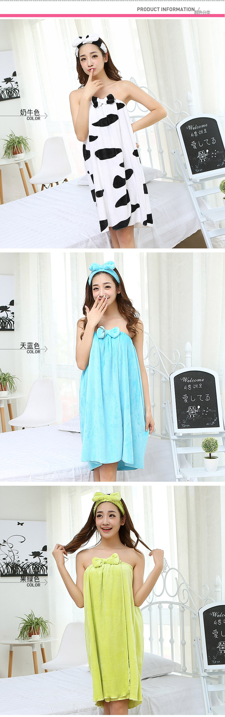 Peignoir jeunesse 220-2 - Ref 598343 Image 12