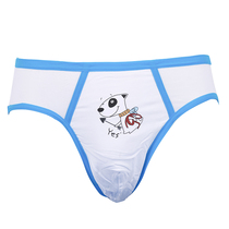 YESCODE Korean male youth sweet pure cotton soft and comfortable and breathable mid-waist tight fit triangle pants
