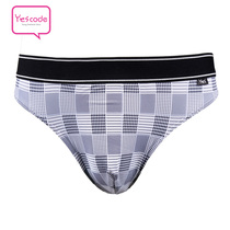 YESCODE Korean men U convex simple antibacterial youth breifs men loose comfortable Plaid underwear