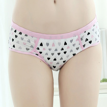 Korean cotton womens underwear middle waist cotton hips antibacterial triangle womens underwear heart-shaped girl cute underwear