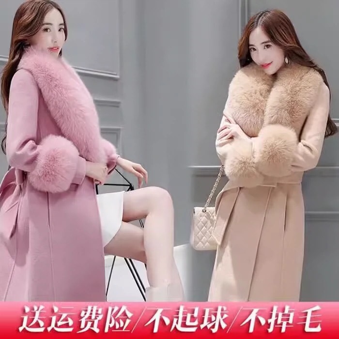 New Autumn and Winter Women's Fitted Trench Coat with Cotton Woolen Lining, Mid-Length Over-The-Knee Woolen Coat with Large Fur Collar for Women