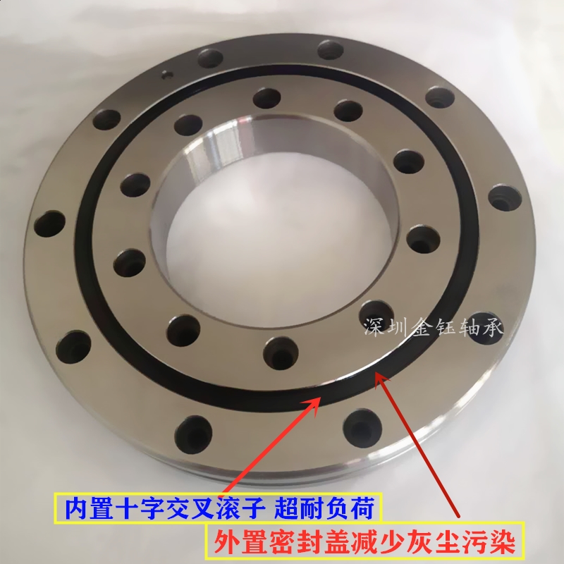 Cross roller slewing bearing turntable bearing XRU RU228 16035 16035X 16035G P5 P0