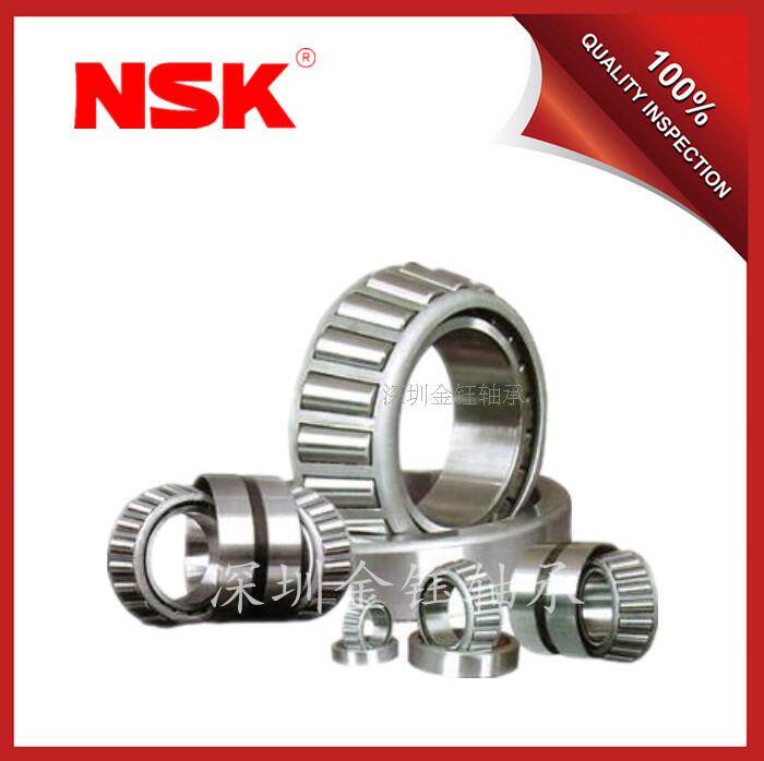 NSK tapered roller bearings HR 30309 30310 30311 30312 30313 J 32311J