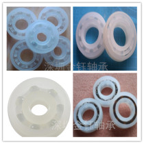 Plastic bearing 606 607 608 609 6000 6001 6002 6003 6004 6005 6006