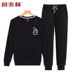 Yu Zhaolin trung niên nam thể thao áo len phù hợp với mùa thu trung niên 40-50 tuổi người đàn ông mùa xuân và mùa thu daddy triều Áo len