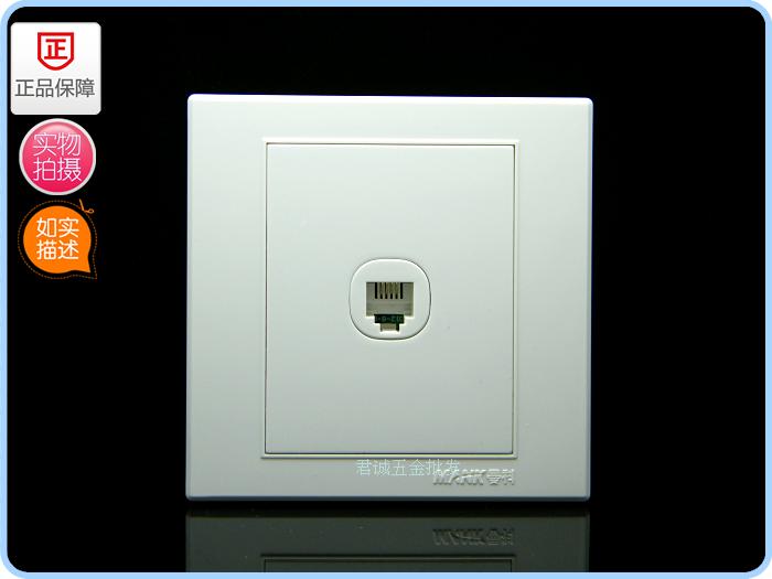Manco One telephone socket J1000 series unit telephone socket single-link telephone socket switch socket