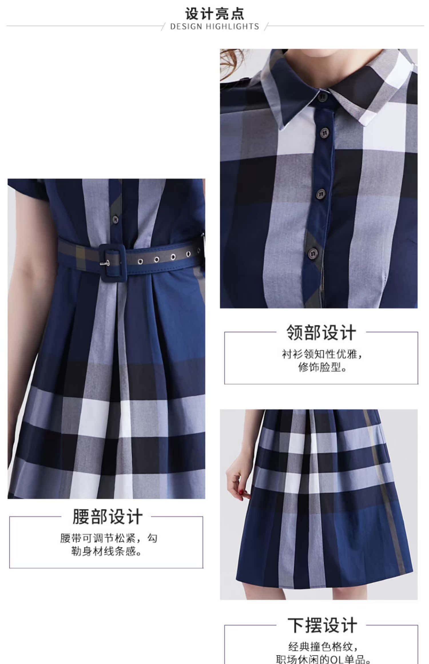Mùa hè 2019 mới của phụ nữ áo sơ mi kẻ sọc xanh Slim mỏng mỏng thanh lịch ngắn tay cotton - Sản phẩm HOT đầm đi đám cưới