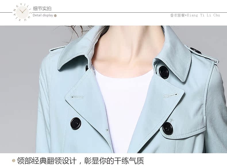 Trench pour femme      en Coton - Ref 3226535 Image 20