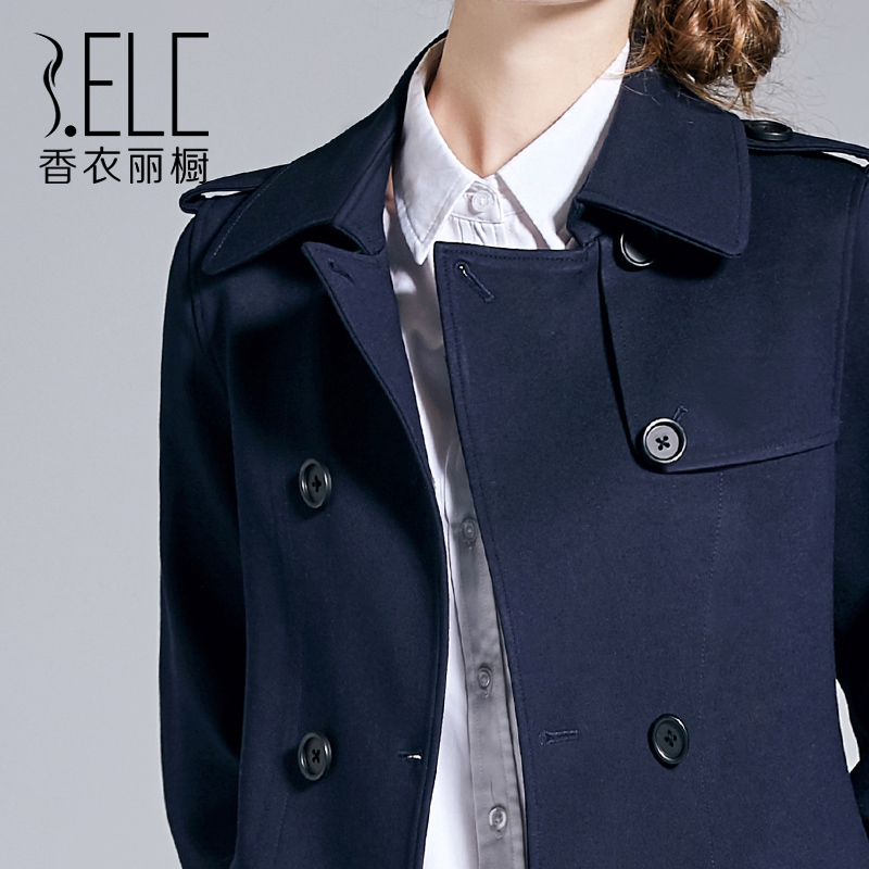 Trench pour femme      en Nylon - Ref 3227911 Image 4
