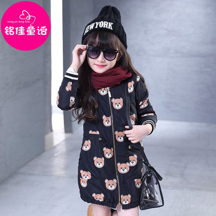 铭佳童话2018新款女童秋冬装女大童潮外衣中