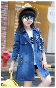Veste pour fille - Ref 2158059 Image 31