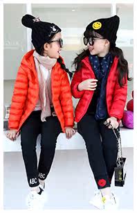 Veste pour fille - Ref 2158059 Image 24