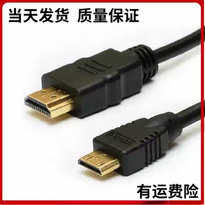Live HD data cable SLR camera DV camera Mini Mini HDMI cable TV projection video cable