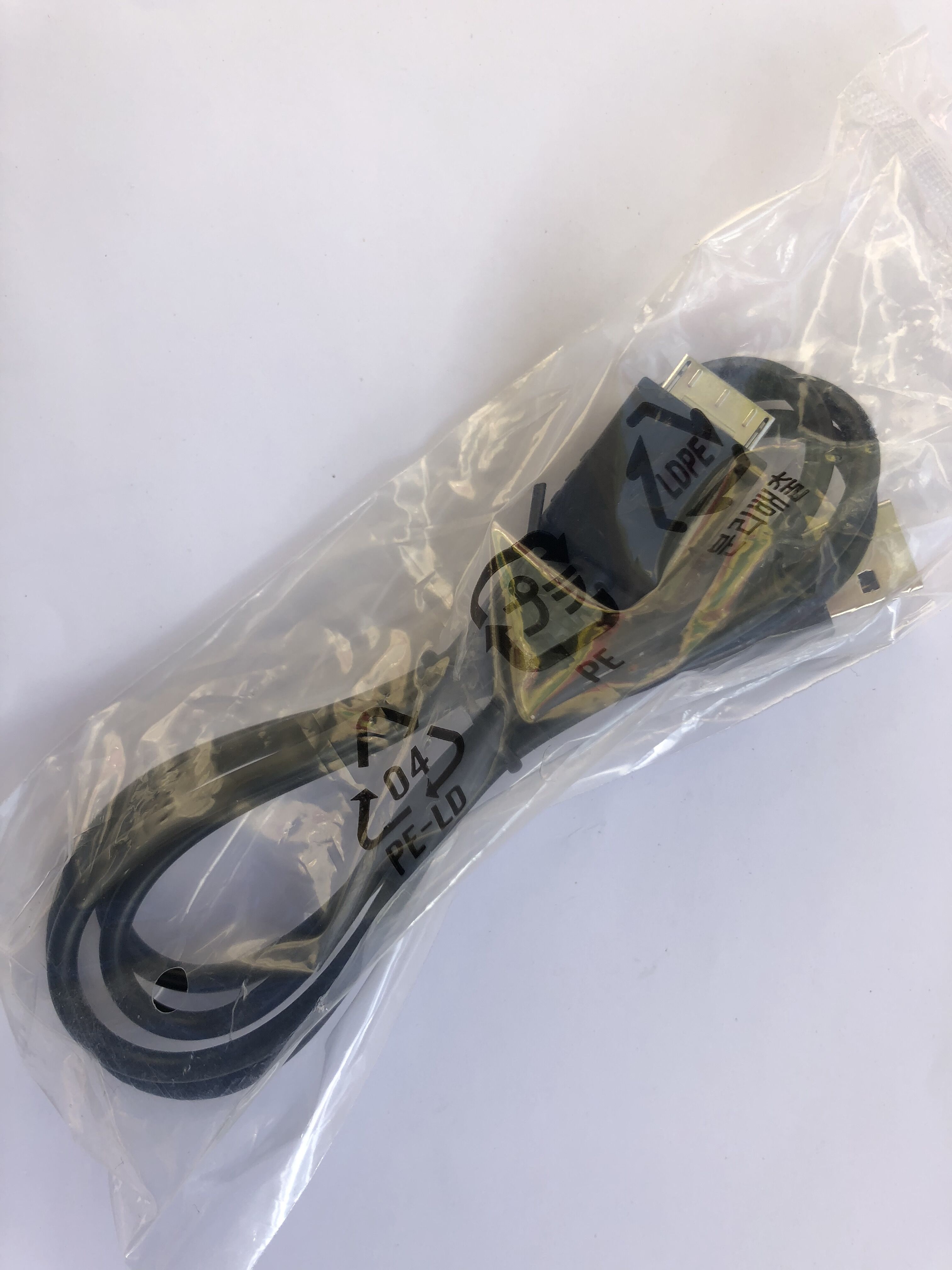 Neutral Sony MP3 NWZ ZX100 A45 A16 A17 A25 A27 A26 A866 sạc các dòng dữ liệu - Phụ kiện MP3 / MP4 núm tai nghe nhét tai