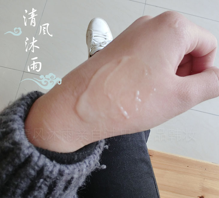 Hàn quốc whoo sau khi Chiêng Chen thưởng thức tuyết tẩy tế bào chết gel mẫu làm trắng da mặt da chết chà mẫu thử nghiệm chính hãng tẩy tế bào chết the face shop