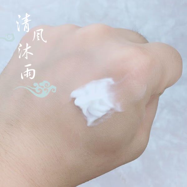 Bất khả chiến bại! Snowdrops Show đàn hồi cơ bắp Firming Face Cream 5ml Làm săn chắc da mặt nạ dưỡng ẩm