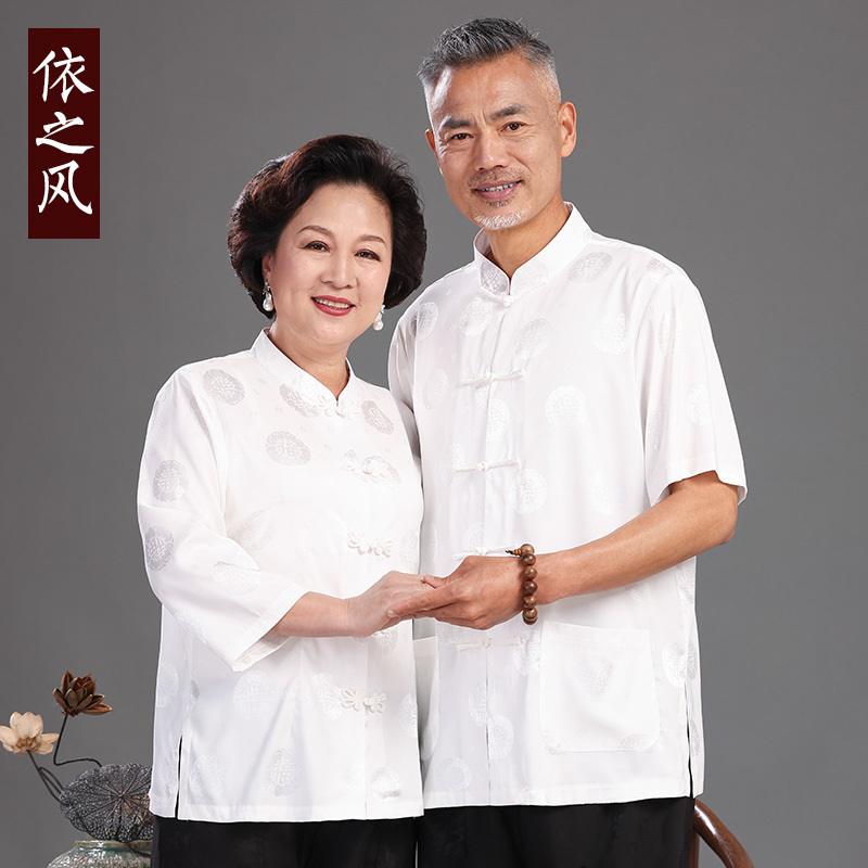 Elderly Women's Summer Tang Suit Set, Mother's Thin White Retro Shirt, Elderly Women's Clothing, Grandma's Summer Outfit
