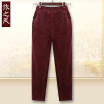 Middle-aged pants Corduroy mothers trousers Spring and Autumn womens pants Middle-aged loose womens casual straight elastic