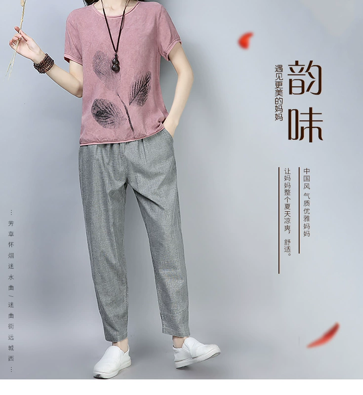 Áo bà bầu mùa hè hai mảnh phù hợp với tay ngắn mùa hè trung niên cotton và vải lanh thời trang hè dành cho nữ - Quần áo của mẹ