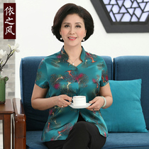 Hangzhou silk printed shirt womens short-sleeved mom summer mulberry silk top cardigan short fashion for the elderly