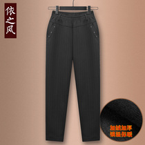 Middle-aged pants womens velvet thickened outside wear loose tight high-waisted old man cotton pants straight old man mother-in-law pants wild