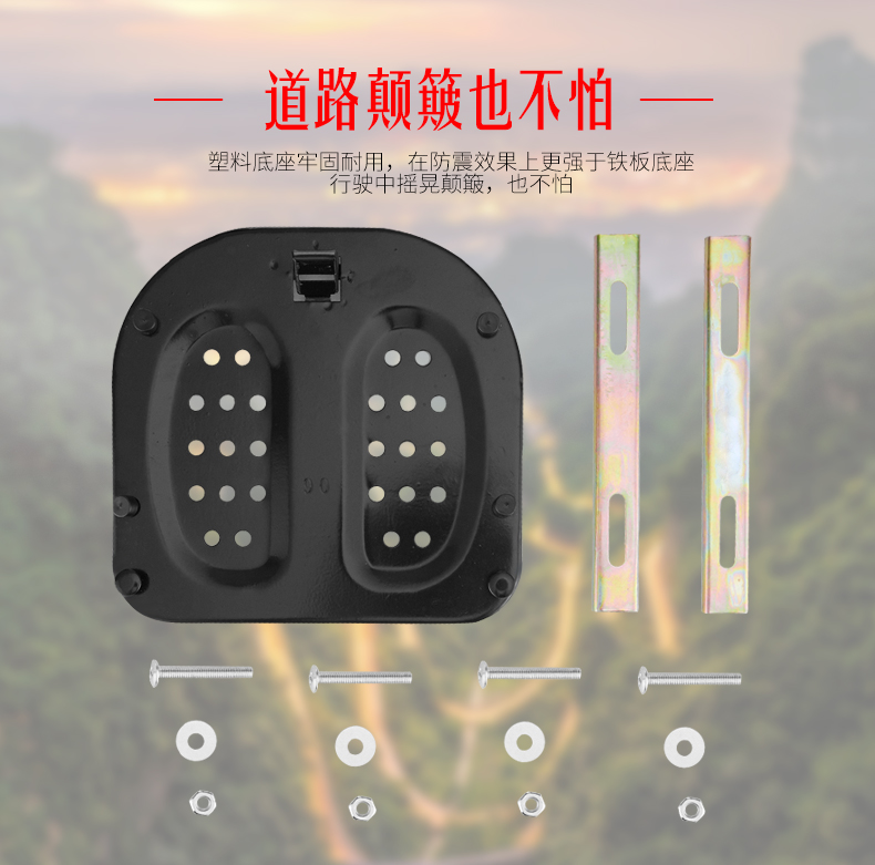 Thân xe máy DFG Phổ điện xe phía sau thùng xe tay ga Hộp công cụ bàn đạp thùng đựng đồ cho xe máy