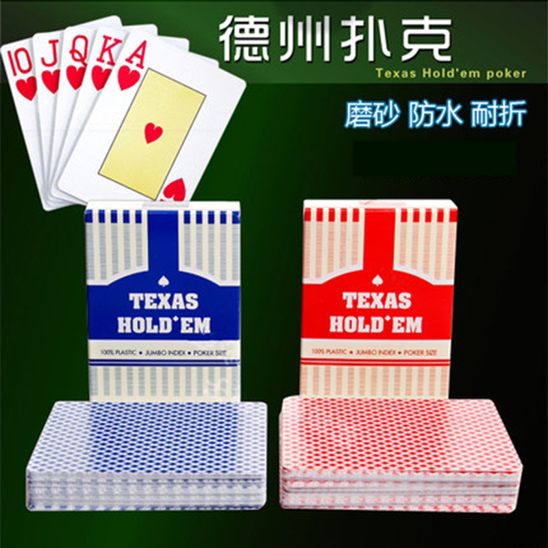 Texas playing cards Frosted large character plastic cards with cut cards Texas playing cards red and blue two colors