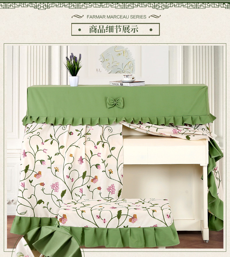 Butterfly Lianhua Computer Period_14.jpg