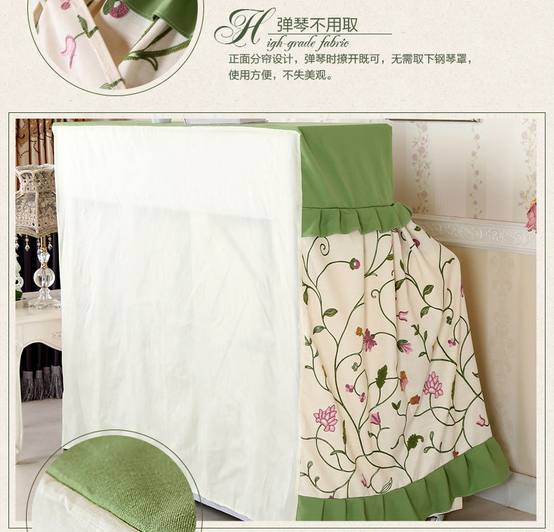 Бабочка Lianhua Computer Period_15.jpg