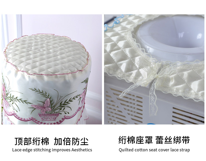 Фангуа кружево питьевая машина 790_10.jpg