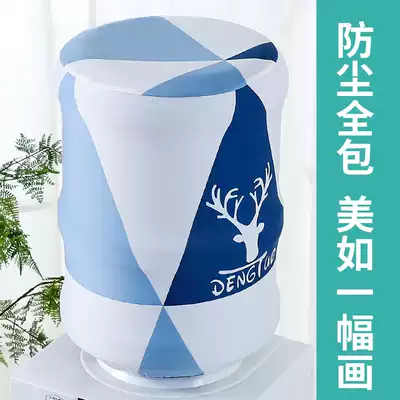 Fabric water dispenser cover dust cover Pastoral style all-inclusive modern simple mineral water bucket cover living room household