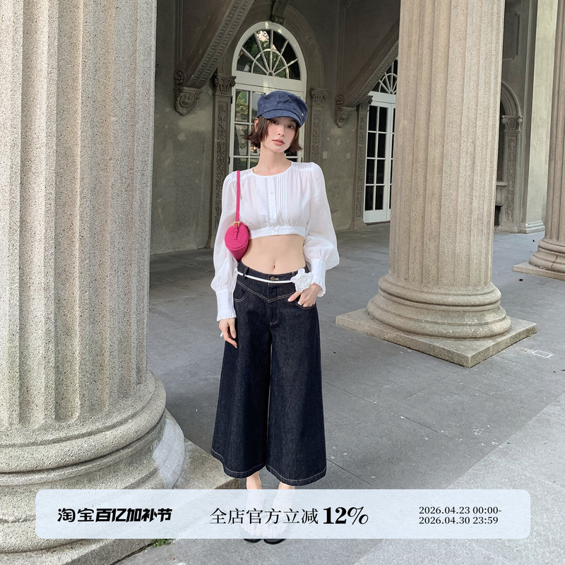 Cheng Yili Black Low-Waisted Woven Denim Cropped Pants for Women Casual Daily Style Loose Slimming Look Flap Pocket Pants Wide-Leg Pants